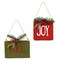 Northlight 34865445 7 in. Hanging NOEL Christmas Wall Decor with Pine &#x26; Berries